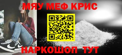 соль курить ск Ирбит