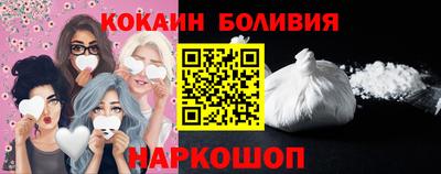 соль курить ск Ирбит
