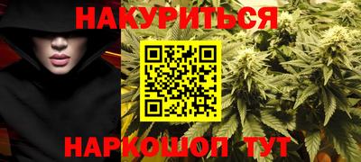 прущий лед Ипатово