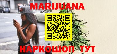 прущий лед Ипатово