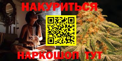 прущий лед Ипатово
