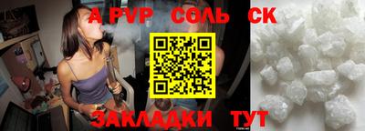 МДПВ Изобильный