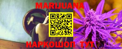 прущий лед Ипатово