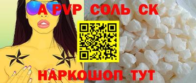 МДПВ Изобильный