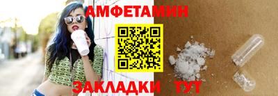 соль курить ск Ирбит
