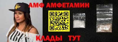 соль курить ск Ирбит