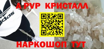 МДПВ Изобильный