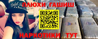 соль курить ск Ирбит