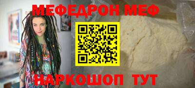 МДПВ Изобильный