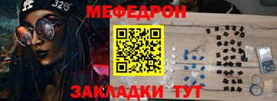 соль курить ск Ирбит