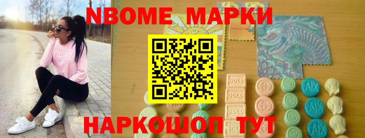 LSD-25 экстази  LSD-25 экстази кислота  Вход с VPN  LSD-25 экстази ecstasy  Керчь 